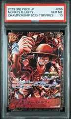 希少品　ジョズ　チャンピオンシップ　 BGS10 cs2023 希少品 ジョズ チャンピオンシップ BGS10 cs2023 - メルカリ