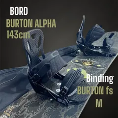 2024年最新】burton alphaの人気アイテム - メルカリ