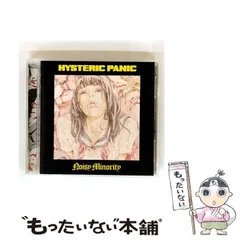 ヒステリックパニック　『ノイジー・マイノリティー』　直筆サイン入り　美品 ヒステリックパニック ノイジー•マイノリティー 直筆サイン色紙
