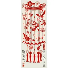 2025年最新】鶴の恩返しの人気アイテム - メルカリ