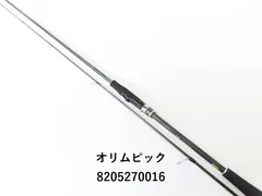 2025年最新】フィネッツァの人気アイテム - メルカリ
