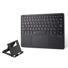 無線 keyboard タブレット 充電式 2台のiOSデバイス切り替え可能 オートスリープ ロック可能 タッチパッド搭載 薄型 スタンド付き JIS日本語配列 軽量 iPad/iPhone用 ワイヤレス 日本語説明書 bluetooth キーボード ブラック