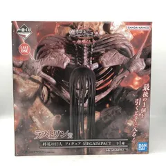 2025年最新】ラストワン賞 終尾の巨人の人気アイテム - メルカリ