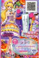 【中古】アイカツDCD F4-75[CP]：ハロウィンブライドパンプス