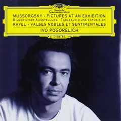 2025年最新】ポゴレリチの人気アイテム - メルカリ