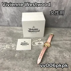 2025年最新】vv006の人気アイテム - メルカリ