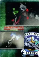 2025年最新】富士急 ガンダムの人気アイテム - メルカリ