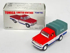 トミーテック TOMICA LIMITED VINTAGE ダットサン 1200 トラック