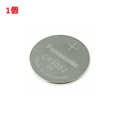 追跡番号付 パナソニック CR3032 ボタン電池 リチウム電池 1個
