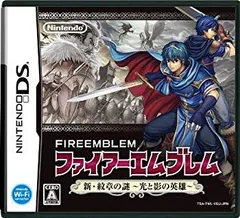 【中古】【非常に良い】ファイアーエムブレム 新・紋章の謎 ~光と影の英雄~ wgteh8f