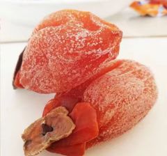 昔ながらの干し柿　干しかき　干し柿　箱込み1kg
