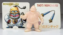 ネクロスの要塞 第1弾 フルコンプ Amazon.co.jp: ネクロスの要塞 チョコ 第1弾 フィギュア
