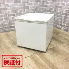 東芝 冷蔵庫 1ドア 27L 左開き GRHB30GAL-W 2018年製