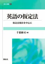 千葉修司　アホでもガッポリ儲かる経営者養成塾　DVD 教材テキスト　CDセット 千葉修司アホでもガッポリ儲かる経営者養成塾DVD 教材テキストCD