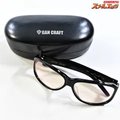 2025年最新】ガンクラフト 偏光の人気アイテム - メルカリ