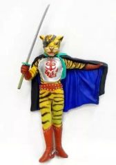 RAH 怪傑ライオン丸 タイガージョー フィギュア リアルアクション