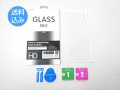 Item thumbnail for item 547232a4-77b1-453b-92fc-6929fbc19bee