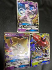 ポケモンカードミューツー