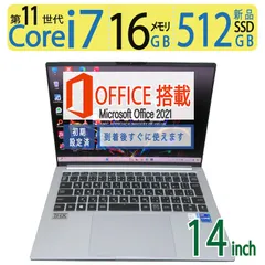 2025年最新】13世代 Core i7の人気アイテム - メルカリ