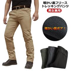 トレッキングパンツ レディース アウトドアパンツ ワークパンツ メンズ ベルトなし 裹起毛 防寒 防風 通気 速乾 防撥水 釣り 暖かい 冬用 厚手 防寒着 登山パンツ 防寒パンツ 大きいサイズ ロン#shbwdd2686