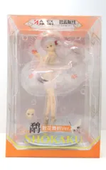 翔鶴 風と舞う鶴Ver. 「アズールレーン」 PVC＆ABS製塗装済み完成品 駿河屋 -<中古>翔鶴 風と舞う鶴Ver. 「アズールレーン