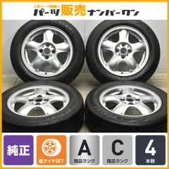 2025年最新】ミニクーパー 175 65 15の人気アイテム - メルカリ