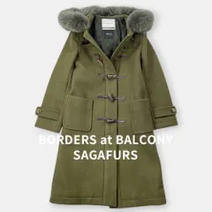 美品✨ボーダーズ アットバルコニー 　　　サガファー フォックス　カシミヤ 2025年最新】BORDERS at BALCONY ダッフルコートの人気アイテム - メルカリ