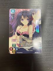 lycee 店舗代表予選　大蔵りそな lycee 店舗代表予選 大蔵りそな リセオーバーチュア GP予選