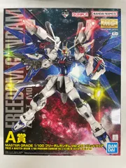 未開封　機動戦士 ガンダムSEED フリーダムガンダム　A賞 A賞は「フリーダムガンダム 胸像フィギュア」！「一番くじ 機動