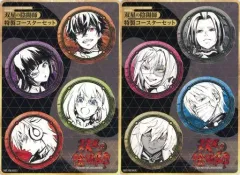 2025年最新】双星の陰陽師 コースターの人気アイテム - メルカリ