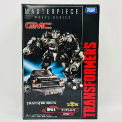 2025年最新】トランスフォーマー mpmの人気アイテム - メルカリ