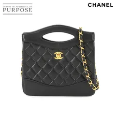 シャネル CHANEL マトラッセ 2way ハンド チェーン ショルダー バッグ レザー ブラック ゴールド 金具 ヴィンテージ 90279263