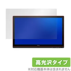 2026年最新】artisul d22sの人気アイテム - メルカリ