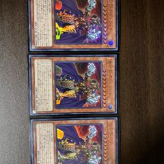 黄金卿エルドリッチ