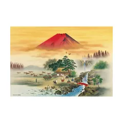 2024年最新】富士の図の人気アイテム - メルカリ