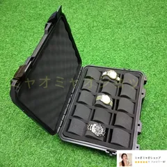 サニーエイドME-562 家庭用中周波器 アタッシュケース型 値下げ交渉可】サニーエイドME-562 中周波器 アタッシュケース型