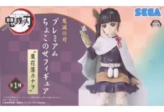 【中古】フィギュア 栗花落カナヲ 「鬼滅の刃」 プレミアムちょこのせフィギュア“栗花落カナヲ”