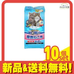 Item thumbnail for item c1eaffe2-5497-429d-a535-dd476b416edf