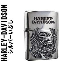 ハーレー ZIPPO ジッポー ファイヤーパターン サイドメタル 正規品26 