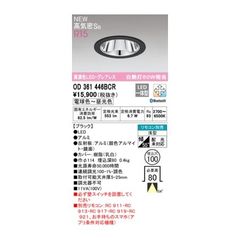 Item thumbnail for item bc798a1c-5ead-46fb-b9a3-7d1cb7a3ba8d