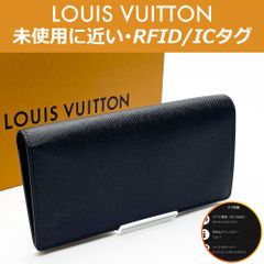 【極上美品】ルイヴィトン LOUIS VUITTON タイガ ポルトフォイユ・ブラザ ノワール M30501 RFID ICタグ 送料無料 送料込み
