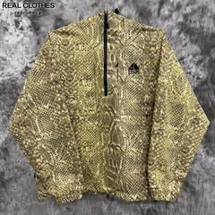 シュプリーム ナイキ ACG デニム プルオーバー \"ゴールド スネイクスキン Supreme Nike ACG denim Pullover Snakeオンライン ストア