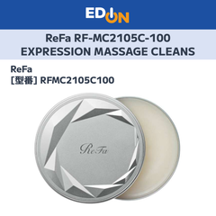 【11917】ReFa EXPRESSION MASSAGE CLEANS RFMC2105C100