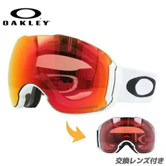 2025年最新】oakley airbrake xlの人気アイテム - メルカリ