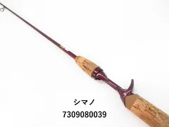 直接引取限定 シマノスコーピオンBSR-1652F ワンピースロッド 直接引取限定 シマノスコーピオンBSR-1652F ワンピースロッド