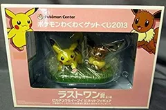 【中古】(未使用･未開封品)　ポケモン わくわくゲットくじ 2013 ラストワン賞 ピカチュウ&イーブイ ビネットフィギュア vf3p617
