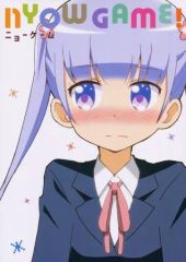 [중고] 남성향 일반 동인지 ≪NEW GAME!≫ NYOW GAME! / brave / Speed ​​of Sound