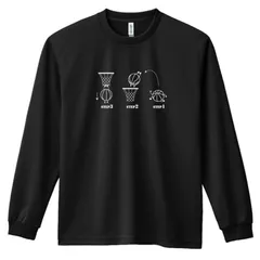 【ARTWORKS-KOBE】アートワークスコウベ　バスケットボールがこうなってこう バスケットボール ロングTシャツ 　SSサイズ