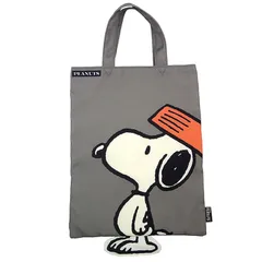 ナカジマコーポレーション ＳＮ ＰｏｐＵｐ フラットトート ドッグボウル 194732-24 0