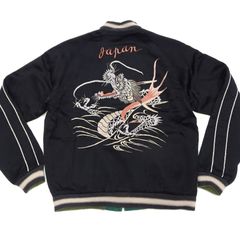 テーラー東洋 港商 スペシャルエディション スカジャン 1950s Style 龍 ドラゴン ジャケット 和柄 TT15619 Special Edition “SILVER DRAGON” × “TANGLED DRAGONS”  黒 新品 